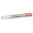 キッチンニスタ 抗ウィルス 抗菌 45cm×50m 30本 幅465 ラップ No.2121290