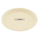 未晒シバガス プレート φ15cm (50枚入) 外径:150 紙食器 No.2125840