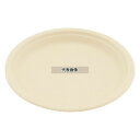 未晒シバガス プレート φ18cm (50枚入) 外径:180 紙食器 No.2125850