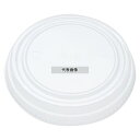 アヅミ産業 丼容器 (50枚入) ゴハン用蓋 DYC-140B φ146×22 厨房消耗品 No.2135800