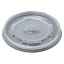 アヅミ産業 丼容器 (100枚入) 汁碗用蓋 DYC-100 φ100×9.5 厨房消耗品 No.2135840