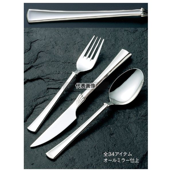 Rakuten - 18-8(ステンレス) シンフォニー コーヒースプーン 113 スプーン No.2151100