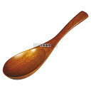 丸十 木製 ウルシ塗リ チリレンゲ 35×150 レンゲ No.2235700(3)