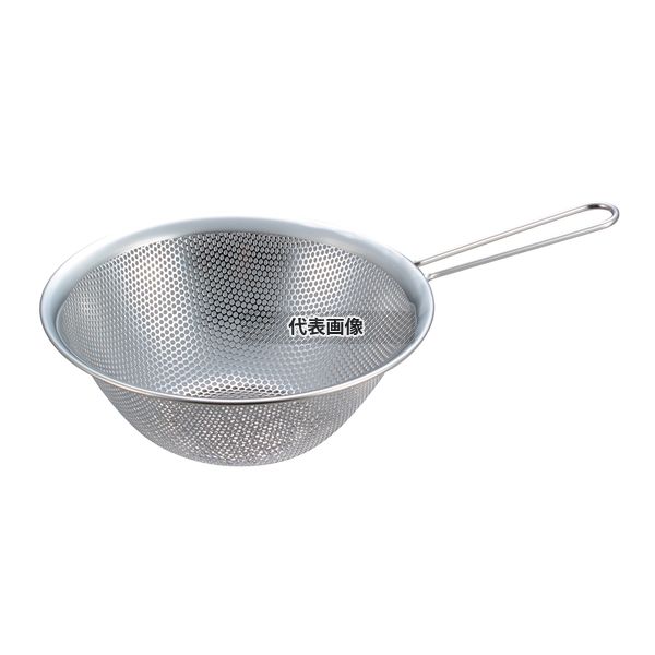 柳宗理 手付パンチングストレーナー 23cm (12150601-1286) φ238×350×H86 ストレーナー No.2314100