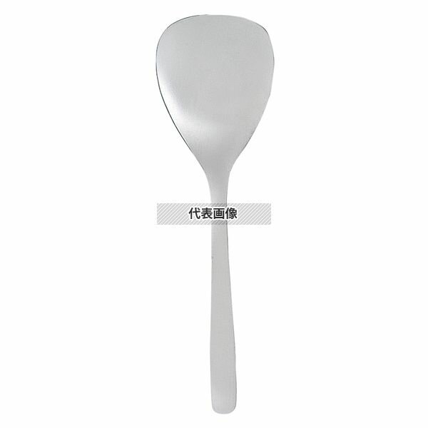 柳宗理 #1250 ステンレスカトラリー サービングスプーン (12150601-1250) 253 ...