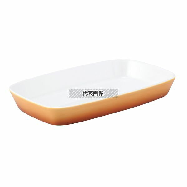 SCHOWLD(シェーンバルド) 角型 グラタン皿 9148439 (1011-39) 茶 2610ml 390×230×H50mm オーブンウェア No.2405900