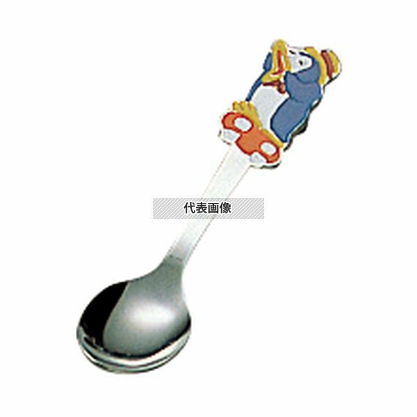 Spoon - サクライ ステンレス お子様用カトラリー ペンギンサン スプーン 134 スプーン No.2459700