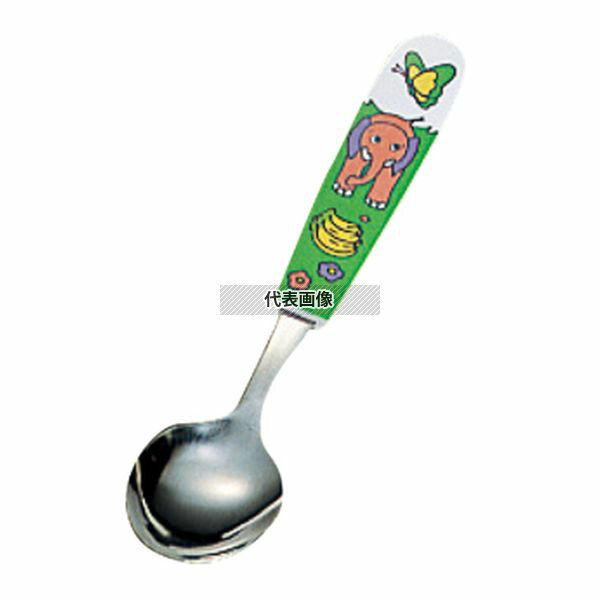 エンテック PC柄 お子様スプーン ゾウ L-36 全長:138 スプーン No.2462700