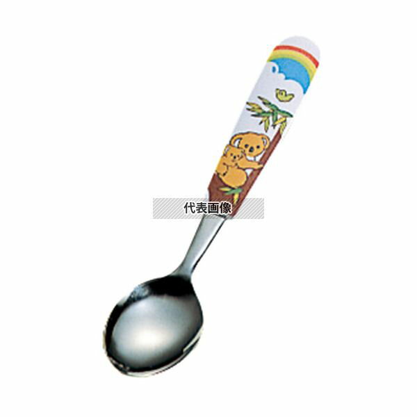 エンテック PC柄 お子様スプーン コアラ L-41 全長:138 スプーン No.2462900