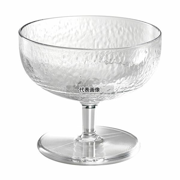 ルーチェ デザートカップ 240ml TX-1 240ml φ100×H85 カップ No.2489900