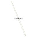 佐藤トレーディング 紙ストロー 裸 (200本入) ホワイト φ6×210mm φ6×210 厨房消耗品 No.2501000