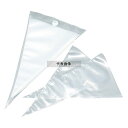 セキ ポリエチレン プレミアム絞り袋 PE-35A (50枚入) 350×230 製菓/ベーカリー用品 No.2502450