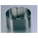 EBM(江部松) 18-8(ステンレス) スポット溶接 小判型セルクルリング 60×40×H30 60×40×H30 製菓/ベーカリー用品 No.2567700