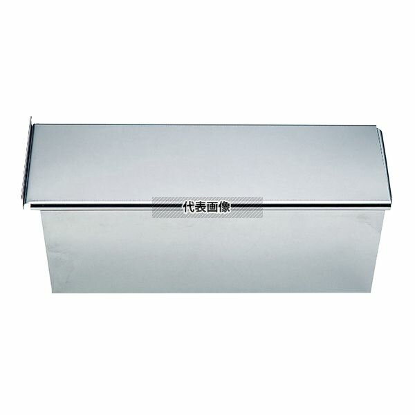 Pound Cake - 18-0(ステンレス) パウンドケーキ型 蓋付 特大 235×95×H85 ケーキ型 No.2574000