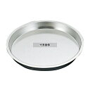 (有)久保寺軽金属工業所 ブリキ 寸胴型 パイ皿 #300 内径φ217 φ238 製菓/ベーカリー用品 No.2595200