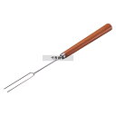 タイガークラウン(TIGERCROWN) チョコレートフォーク 2本刃 No.1174 幅10 製菓/ベーカリー用品 No.2606740