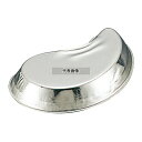 FK ブリキ ケーキ型 (中) #29 製菓/ベーカリー用品 No.2665300
