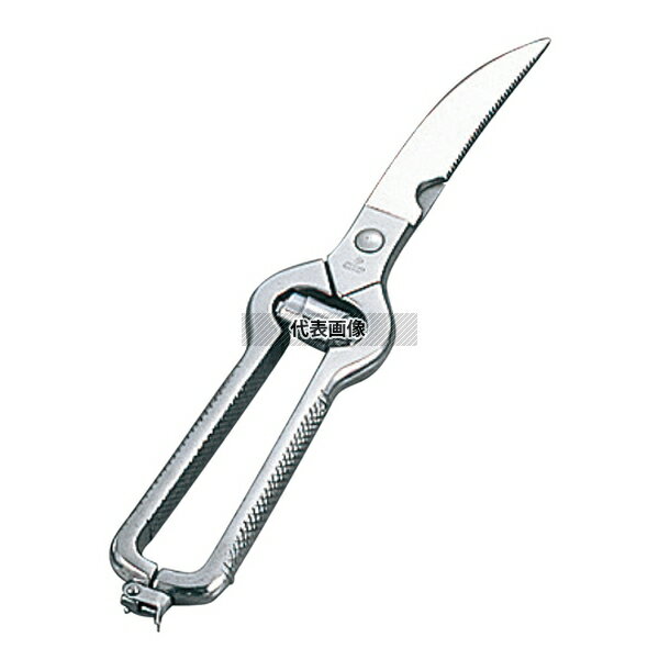 ヴォストフ 鳥用 ハサミ 5501 1049595001 全長:260 ハサミ No.2739800