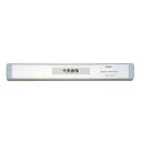 18-0(ステンレス) マグネットナイフラック S (41cm) 410×50×20 ラック No.2796200