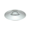 MAUVIEL1830 PRO-INOX 鍋蓋 5939-45cm φ470 IH/ガス兼用鍋 18-10(ステンレス) ムヴィエール プロイノックス No.2...