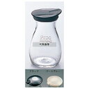 ビストロ プルー 調味料入れ (塩・こしょう) パールグレー 90ml φ52×H86 卓上小物 No.2866520
