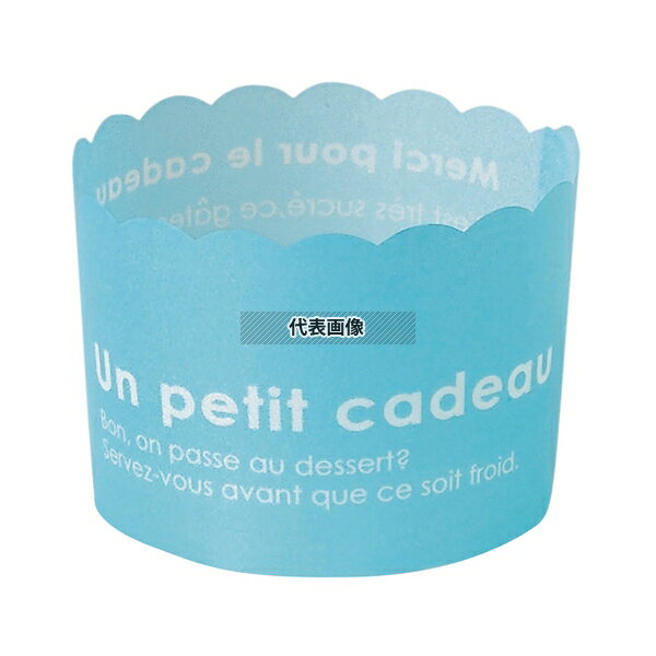 ŷ����� ���顼�ޥե��� (100����) �֥롼 CK45 130ml ����/�١����꡼���� No.2874750