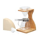 HARIO(ハリオ) V60 オリーブウッドスタンドセット VSS-1206-OV 156×160×H248 カフェ/サービス用品/トレー No.2951100