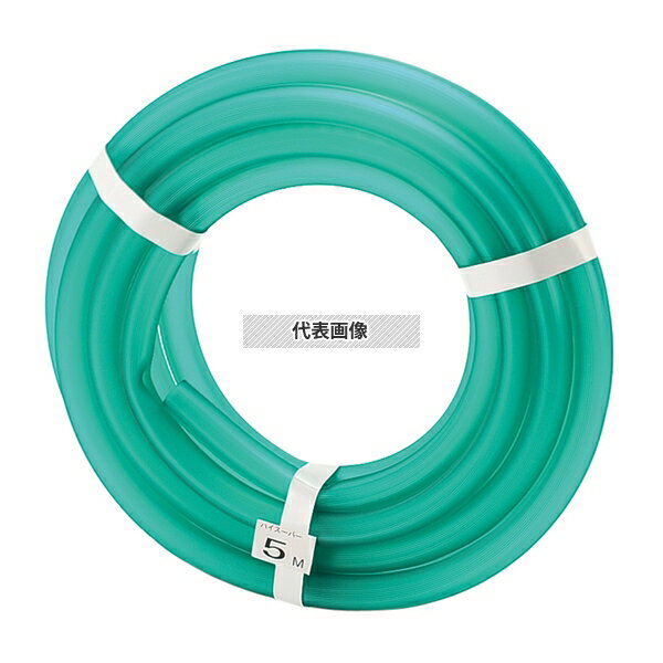 水道用ハイスーパーホース (φ15mm) 普及タイプ 10m (緑色) HS-15 10G 10m 清掃/衛生用品 No.2960800