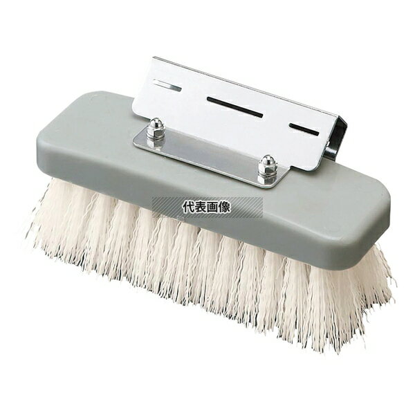 コンドル(山崎産業) HG ワンタッチブラシ ホワイト 180 清掃/衛生用品 No.2978130(3.0)