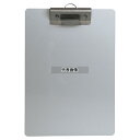 江部松商事 アルミクリップボード ACB-B4 縦 高さ:380 店舗備品/防災用品 No.3006560