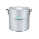 エコクリーン アルミエレテック 寸胴鍋 27cm 15L φ278 寸胴鍋 No.3011100 | 業務用 厨房用品 なべ 鍋