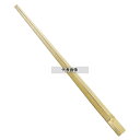松尾物産 竹 角節付取リ箸 清流 (青竹 菜箸) 33cm 全長:357 盛箸/菜箸 No.3030020