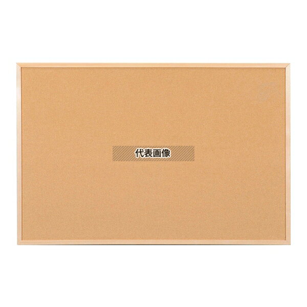 アイリスオーヤマ コルクボード CRB-3045 300×450×H18 店舗備品/インテリア No.3061600