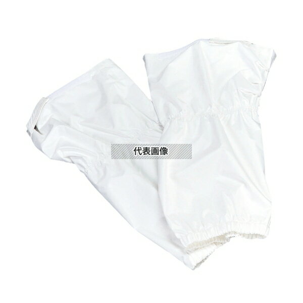 センシア センシア フットカバー 長靴用 F1900-0 ホワイト 53cm ユニフォーム No.3063740