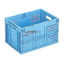 RISU(リス) 折りたたみコンテナー CB-M50W PP製 50L 530×366×H325mm 運搬/ケータリング No.3072800