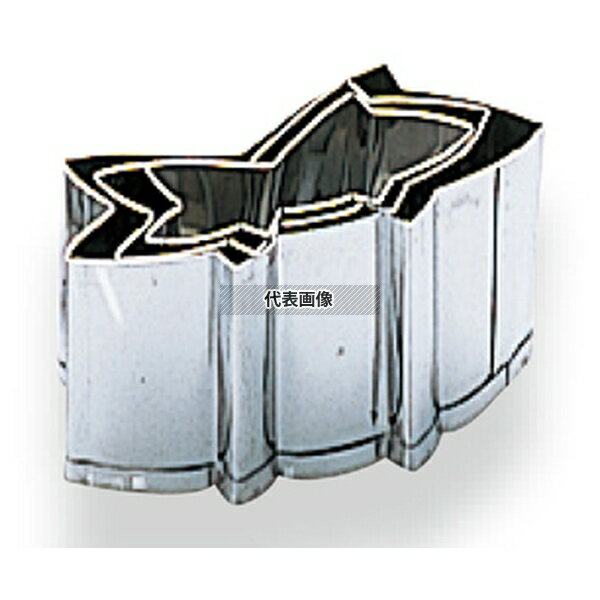 EBM(江部松) 18-8(ステンレス) 手造抜型 3Pcs 夏 鮎 ＃3:35(目安) 野菜抜型 No.3093400