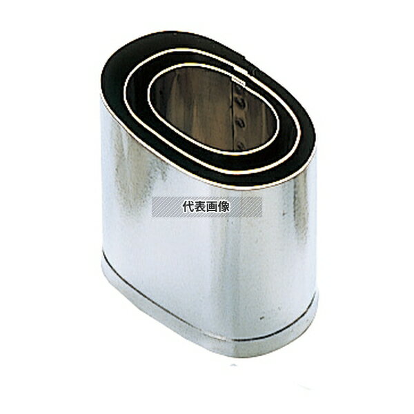 EBM(江部松) 18-8(ステンレス) 手造抜型 オールシーズン 小判 #4 45(目安) 野菜抜型 No.3096520