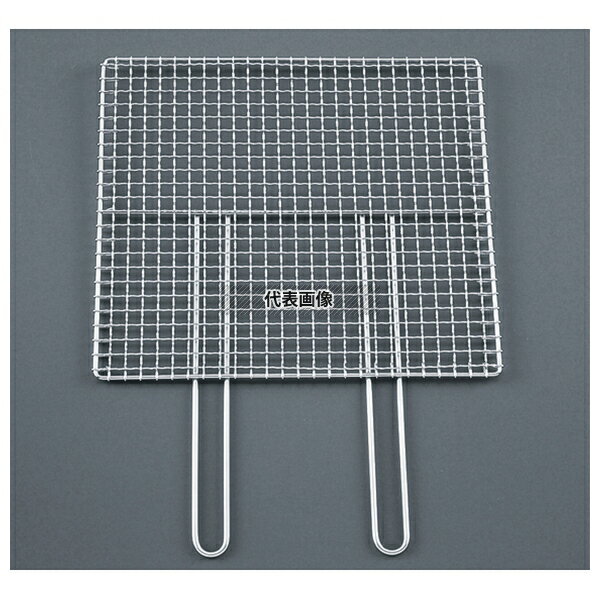 EBM(江部松) 18-8(ステンレス) ダブルハンドル 焼アミ 45cm 400×450×195 焼アミ No.3113800