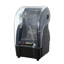 ブレンダー TM-800AQ 1.5L 250×300×H460 ブレンダー No.3161800