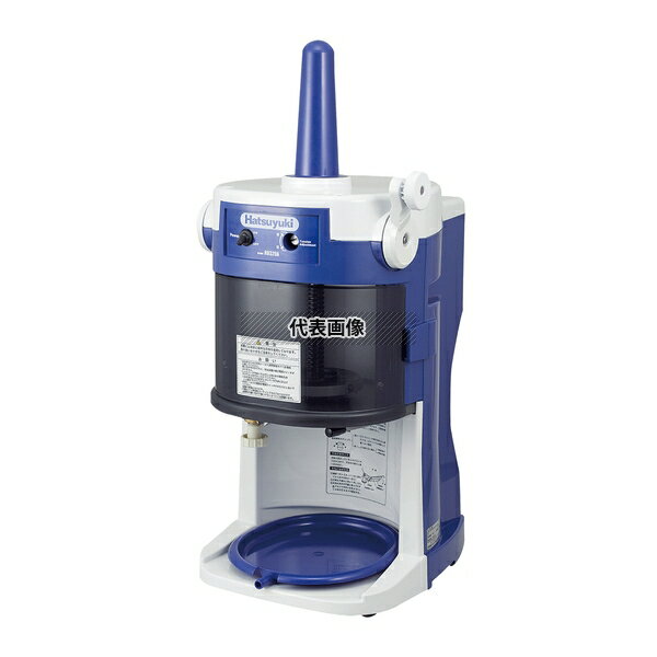 初雪 電動式 ブロックアイススライサー HB-320A 355×402×H760 ブレンダー/ジューサー/かき氷 No.3187000