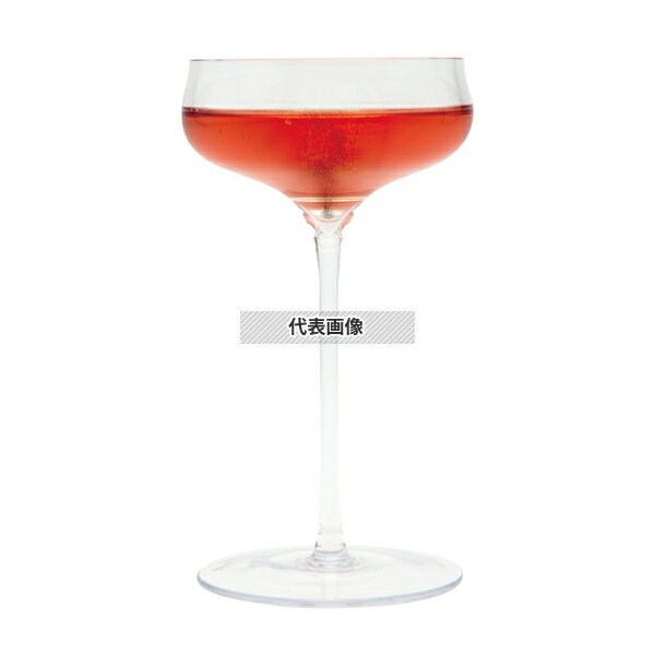 レーマン ミランダ アネモネ シャンパングラス 20209 180cc (6個入) 180cc φ87×M93×H165 グラス/酒器 No.3209201