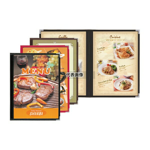 (有)シンビ 耐熱メニューブック SUPER-A-9 茶 223×315 メニュー/卓上サイン No.3256390
