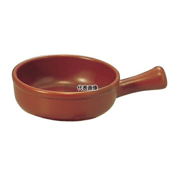 楽天市場】チーズフォンデュ 鍋（ブランド新光金属）の通販