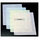 マイン 会席紙 (300枚入) M30-106 花紋 水色 240×190 料理演出用品 No.3270900