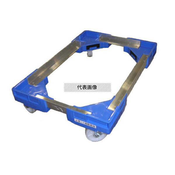 三甲 サンコー サンキャリーフリーSL-3 超特大番重用 ブルー 670×459×H146 運搬/ケータリング No.3356100