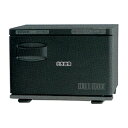 ホリズォン ホットボックス 前開キタイプ (ツヤ消シブラック) HB-114FB 12L 422×283×H280 温蔵庫 No.3427500
