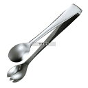 田辺金具 18-0(ステンレス) ホテル型 レモントング 103 トング No.3431200