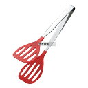 田辺金具 抗菌耐熱カラートング グリル 大 レッド 32cm 全長:320 トング No.3431580