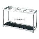 EBM(江部松) 18-8(ステンレス) レインスタンド 12本立 MS-12U 812×300×H460 店舗備品/インテリア No.3493800