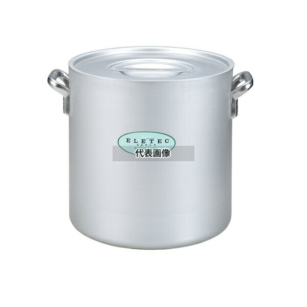 エコクリーン アルミエレテック 寸胴鍋 33cm 27L φ336 IH/ガス兼用鍋 No.3503400 | 業務用 厨房用品 なべ 鍋